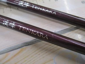 中古ﾛｯﾄﾞ入荷情報