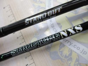 TB渋谷ﾛｯﾄﾞ、ﾘｰﾙ入荷情報