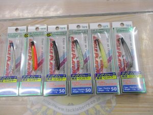 【TB】新品・中古商品入荷情報【渋谷】