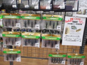 【渋谷ファイヤー通り店】ヤゴット再入荷しました！&スタッフ釣果情報(クラバー50釣れてます！)