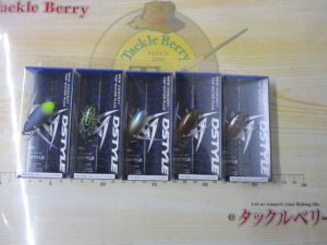 【渋谷ファイヤー通り店】サイコロラバー(オリジナル)、グリフォンベイトフィネスMR-X入荷!