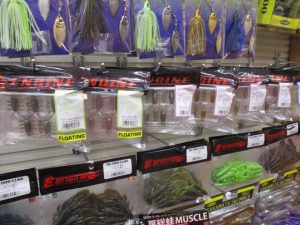 【渋谷ファイヤー通り店】ベビーチン1.5、D-ワーム4.5/5.5、プロップ＆カップワッシャー入荷