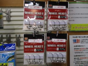 【渋谷ファイヤー通り店】ウィールヘッドⅡ待望の入荷！