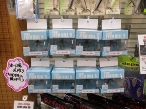 【渋谷のタックルベリー】コイケフィッシュギルＳ入荷！