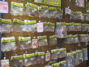 【渋谷のﾀｯｸﾙﾍﾞﾘｰ】☆中古ﾙｱｰ約700点お値引き情報☆