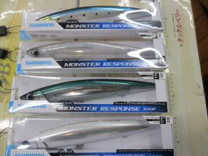 【渋谷のﾀｯｸﾙﾍﾞﾘｰ】☆最新入荷情報☆