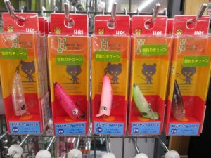 【エリアトラウト入荷情報】