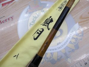 【中古】へら竿入荷情報
