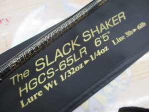 中古バスロッド入荷情報です。