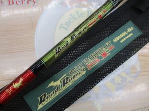 【中古】ロードランナーヴォイス ハードベイトスペシャル