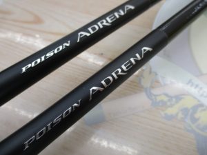 【中古】２４ポイズンアドレナ入荷！