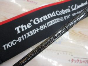 【中古】カレイド インスピラーレ TKIC-６１１XMH-BK