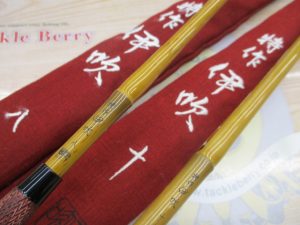 【中古入荷】特作 伊吹 8尺 & 特作 伊吹 10尺