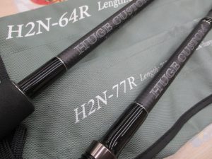 【中古入荷】ヒュージカスタム ２種