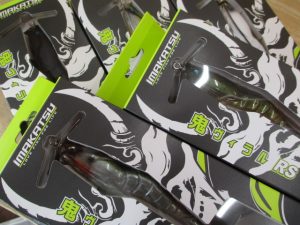 【新品入荷】鬼ヴィラル RS ＆ エラストマーキーパー