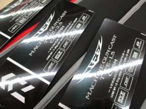 【新品】２０２６NEWロッド入荷してます！