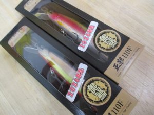 【新品】DUO ワイルドトラウトルアー２０２６新色入荷！