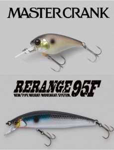 🐧🐧新品紹介🐧🐧