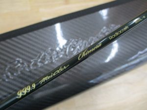 【新品入荷】ロデオクラフト 999.9 フォーナインマイスターキメラ