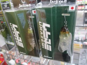 【新品入荷】ウラ返し。