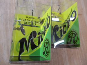 【新品入荷】リューギ Ｒヴァンガード マイクロ