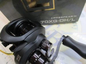 【中古入荷】テイルウォーク 『クロスピア』