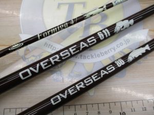 古いレアロッド！バラ売り不可！ 中古入荷】ツララロッド3点入荷！ – 守谷店（Moriya）