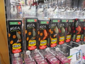 エリアトラウト新入荷