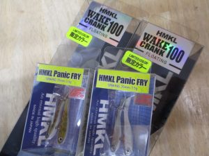 【新品】ハンクル　パニックフライ＆ウェイククランク100（限定カラー）