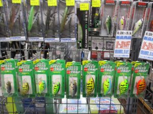 【横須賀根岸店】スピードトラップ入荷！