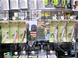 【横須賀根岸店】ホバリンブライスプチ58R、ホバリンブライス75R入荷いたしました！
