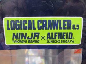 【横須賀根岸店】NINJA監修ロジカルクローラー、RCリヴィング7.0入荷！