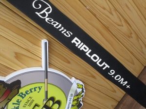 【入荷情報】リプラウト9.0M+＆ブルーカレント!!!
