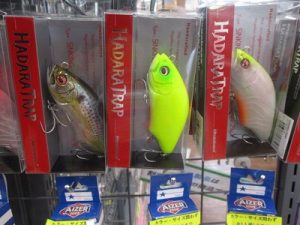 【入荷情報】ハダラトラップ＆ワールドシャウラリミテッド!!!