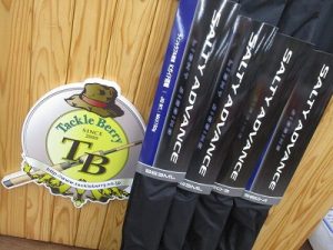 【入荷情報】25ソルティーアドバンス!!!