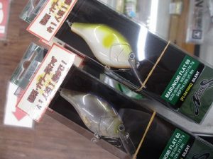 【入荷情報】マルノミフラット＆ビーコンネオ200!!!!