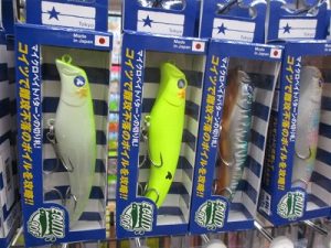 【入荷情報】ブルーブルー大量入荷!!!!