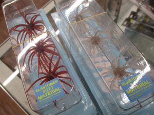 【入荷情報】ZAGS-96L+Rファイナルウィップ96＆旧コイケ ソフトマテリアル!!!