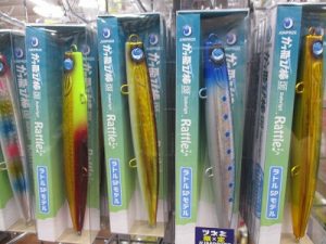 【入荷情報】アピア新製品＆かっ飛び棒シャローライト＆餌木猿スーパーシャロー3.5!!!