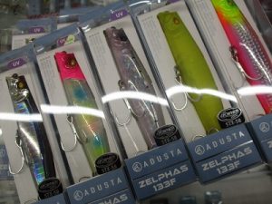 【入荷情報】アダスタ　ゼルファス133F＆サリュー＆ソルトルアー各種!!