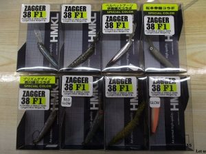 【入荷情報】ザッガー38F1&ハンクルシャッド55SSエリアver.!!!