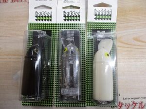 【入荷情報】ジャッカル新作＆バス用品!!