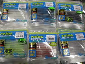 【入荷情報】アジメバルX510UL-S＆アジアダー実績カラーリターンズ!!