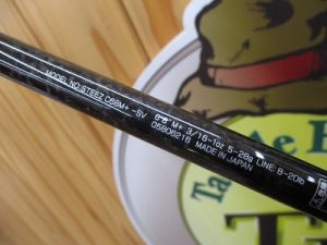 【入荷情報】26スティーズC68M+-SV＆S60XUL-SV・ST【20日～25日は買取セール🌟】