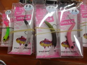 【お礼&入荷情報!!!】