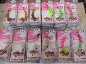 【入荷情報】さかさにょろスリム45FS＆ジャコSF＆ソフトハニタス!!!