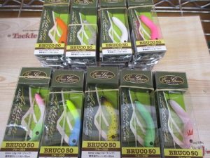 【入荷情報】ジャクソン＆エバーグリーン・エリアルアー新作!!!