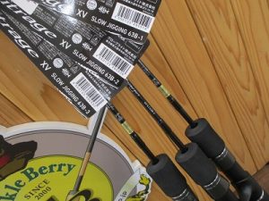 【入荷情報】セルテートLT4000-CXH＆アウトレイジXV補充!!!