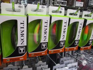 【入荷情報】ちびペピーノMR!!!