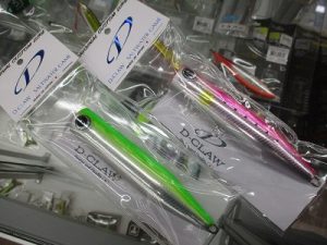 【入荷情報】ビーコン140＆マルノミフラットコブリ53＆26炎月XR!!!!